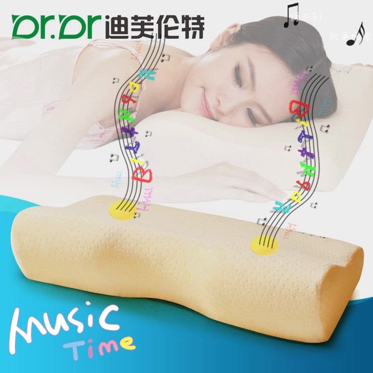 musical pillow